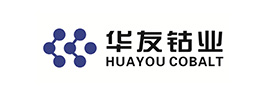 華友鈷業